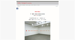 Desktop Screenshot of g-yamaguchi.com